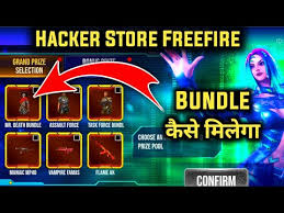 নিয়ে নিলাম নতুন hacker store বান্ডিল । free fire new event । hacker store bundle । nsn official alok vs diamonds garena. Hacker Store Freefire Hacker Store Event In Free Fir