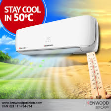 Set the unit to cool, dry, fan only or automatic mode to stay comfortable, no matter where you are. Kenwood Esense Ac Price In Pakistan 2019 Review Manual Dc Inverter