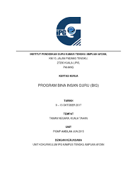 Ipg institut pendidikan guru merupakan institut yang melatih bakal guru.sebelum ini pendidikan guru tidak dipandang oleh masyarakat, namun kini ramai yang ingin memohon untuk masuk ke institut perguruan. Kertas Kerja Big