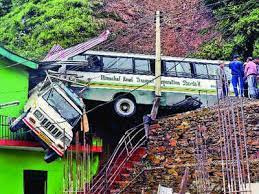 In himachal is number one new media platform of himachal pradesh. Himachal Pradesh Latest News Torrential Rain Kills 23 In Himachal Hundreds Of Tourists Stuck Shimla News Times Of India