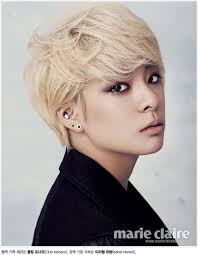 We did not find results for: 10 Female Kpop Idols Looking Hot With Short Hair