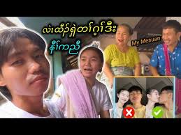 Karenni New Video (Grandpa Nu Reh Funeral) 🥺