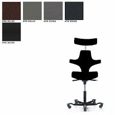 Hag Capisco 8127 Office Chair Leather Antigo Soft
