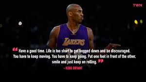 Kobe Bryant S Inspirational Quotes You Must Read The West News Here are seven other memorable quotes from bryant's interviews over the years. kobe bryant s inspirational quotes you