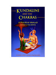 Genevieve Lewis Paulson