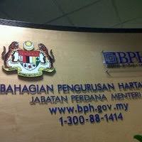 Jabatan perdana menteri (tulisan jawi: Bahagian Pengurusan Hartanah Jpm Batiment Gouvernemental