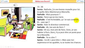 تعلم اللغة الفرنسية محادثة 14 French4arab Youtube
