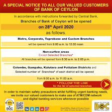 We know you're busy, so we've made it easier to bank, apply for loans and send money. Bank Of Ceylon Facebook
