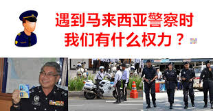 We did not find results for: é‡åˆ°é©¬æ¥è¥¿äºšè­¦å¯Ÿæ—¶ æˆ'ä»¬æœ‰ä»€ä¹ˆæƒåˆ© Winrayland
