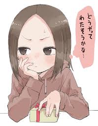 山本崇一朗 高木12ﾂﾊﾞｷ3将棋３ udon0531 twitter アニメチビ 芸術的アニメ少女 高木さん