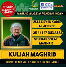Jalan pandan mewah pandan indah ,55100: Kuliah Pengajian Di Masjid Masjid Al Azim Pandan Indah Facebook