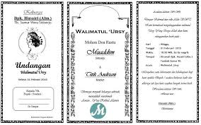 Langsung aja gan ini saya kasih template undangan khitanan simple. Contoh Undangan Walimatul Ursy Yang Bisa Diedit Gratis Radea