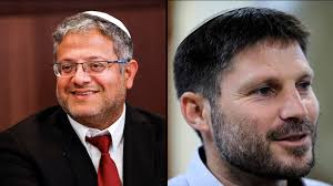 Sydney Downing Centre Local Court list, Wednesday, August 28