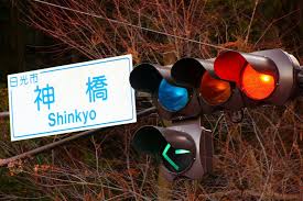 Colors In Japanese Italki Traffic Light Green Traffic Light Japanese Culture