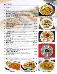 Paradise food court is one among the finest and best restaurants in hyderabad. Thai Paradise Restaurant Menu In San Clemente California