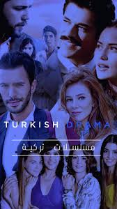 لا تحتاج لعمل جلبريك لجهاز الايفون، حيث من هنا تجد جميع برامج البلس التي قد تحتاجها، وجميع الاصدارات الخاصة بكل برنامج بلس في الاب ستور بلس كما بالصورة في الاسفل Turkish Drama Ù…Ø³Ù„Ø³Ù„Ø§Øª ØªØ±ÙƒÙŠØ© 2019 For Android Apk Download