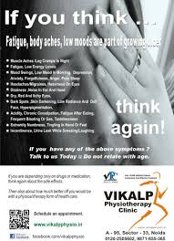 Symptoms, causes, diagnosis, and treatment. Fatigue Body Aches Low Moods Are Part Of Growing Older Think Again Vikalp Physiotherapy