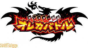 ゲーム ロゴ google 検索 video game logos logo design game logo