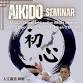 Aikido seminar - Irie Yoshinobu Shihan event image