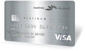Our guide can help you navigate the world of credit cards. Best Credit Card In Dubai Apply For A Credit Card Online Credit Card Application Personal Banking Mashreq Bank