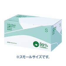 貨 スマート家電・スマートホームデバイス 家電・電化製品 diyグッズ ペッ. ã‚¢ã‚¹ã‚¯ãƒ« ã‚¢ã‚¹ã‚¯ãƒ« 3å±¤å¼ãƒžã‚¹ã‚¯ ã‚¹ãƒ¢ãƒ¼ãƒ«ã‚µã‚¤ã‚º ãƒ›ãƒ¯ã‚¤ãƒˆ 1ç®± 50æžšå…¥ é€šè²© Askul å…¬å¼