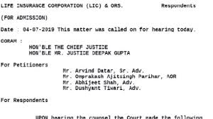 Millions of customers rely upon the lic when it comes to making sure of the financial security for their loved ones or oneself. Lic Jeevan Saral Is It Really A Scam Basunivesh