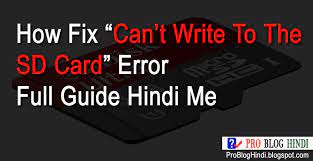 Now, the micro sd card within the sd mmc mico sd card adapter does not give the read only error. How Fix Can T Write To The Sd Card Error Full Guide Hindi Me