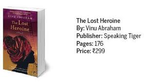 The Lost Heroine' book review: Cast away