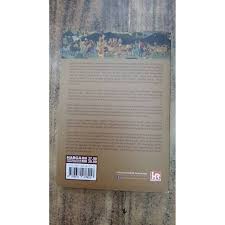 Ilmu ini diambil dari kisah nabi sulaiman a.s. The King Sulayman Misteri Haikal Dan Kerajaan Nabi Sulaiman A S Shopee Malaysia