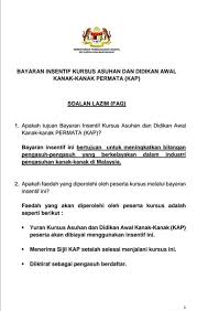 Contoh soalan literasi via preschoolskj11.blogspot.com. Taska Tadika Malaysia Facebook