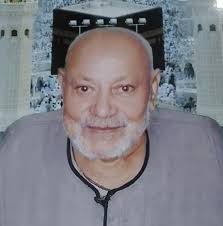 جوازت سفر تم التقديم عليها فى مهمة الجوف بتاريخ 14/3/2019 وردت الى البعثة  بتاريخ 24/4/2019 برجاء احضار جواز السفر القديم :- 42 ابو القاسم سيد احمد  سيد احمد البسطي 46 احمد طه