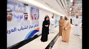 Maybe you would like to learn more about one of these? ÙØ­ÙØ¯ Ø¨Ù Ø±Ø§Ø´Ø¯ ÙÙØªØªØ­ ÙÙØ± ÙØ±ÙØ² Ø§ÙØ´Ø¨Ø§Ø¨ Ø§ÙØ¹Ø±Ø¨Ù ÙÙ Ø£Ø¨ÙØ¸Ø¨Ù Youtube