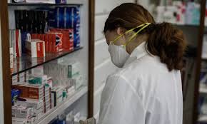 Πρωτοπόροι στην ηλεκτρονική συνταγογράφηση είναι οι γερμανοί και οι σουηδοί οι οποίοι άρχισαν. Aylh Syntagografhsh Se Leitoyrgia Me Apostolh Ths Syntaghs Se Kinhto H Email Fosonline