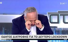 Κουτρασ μακεδονασ μαχαιριτσασ μηλιωκασ σταροβασ. Atairiastoi O Giannhs Ntsoynos Egine Gia Trith Fora Pateras