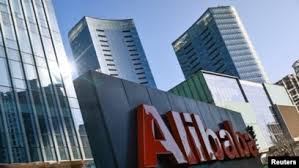 Import & export on alibaba.com é˜¿é‡Œå·´å·´å› è¿åååž„æ–­æ³•è§„è¢«ç½šå·¨æ¬¾
