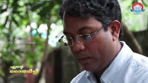 വചനപ്രഭ