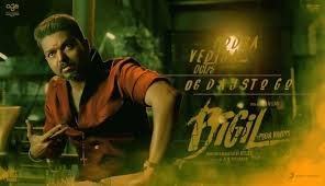 Bigil 1st Week Box Office Collection Here Is How Much Vijay Starrer Mints In 7 Days Ibtimes India 10 highest grossing bollywood movies of 2018 with box office collection.there are several big budget and profitable movies.