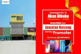 Therapist spinal alignment (melaraskan tulang) diperlukan di johor bahru (rm 2500) adakah anda skop kerja : Facebook