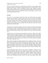 Dan berikut ini adalah beberapa macam kosakata tentang langit yaitu sebagai berikut Bina Ayat Arab