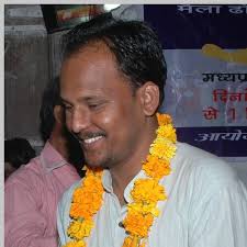 10 Notable Alumni of Vikram University [Sorted List]