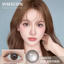 Vinscon Gin Brown 14.5mm-玻尿酸系列