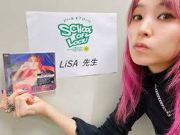 LiSA NEW ALBUM 「LANDER」発売しました。