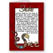 Chinese Zodiac Snake Holiday Card Zazzle Com Chinese Zodiac Snake Snake Zodiac Chinese Zodiac