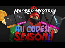 Murder mystery 2 expired codes · combat knife ii → comb4t2 · prism knife → pr1sm · alex knife → al3x · reptile knife → r3pt1l3 · skool knife → sk00l · patrick . Mm2 Codes 2019 December