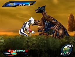Ultraman Nexus Download Gamefabrique