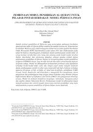 Penelitian ini dilakukan untuk memperoleh pemahaman yang mendalam mengenai prosespembelajaran membaca dan menulis permulaan bahasa indonesia di kelas ii sekolah dasarnegeri serang 2 kota serang. Http Gbse Com My V1no1jan17 Paper 18 Bm Pdf