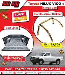 Sai Raj Limited Super Sale Bed Liner Facebook
