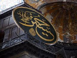 Check spelling or type a new query. Ashura Wikipedia