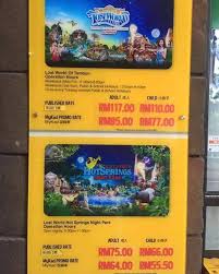 Tiket Murah Water Park Facebook