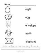 Illustration about e letter with an elephant drawing for preschool learning, used to teach the alphabet. Letter E Worksheets Twisty Noodle